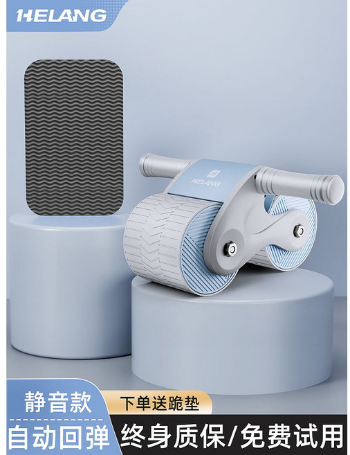 복근 운동 기구 뱃살 ab 슬라이드 저소음 복부 트레이닝 ems 논슬림 슬라이딩 롤아웃, A