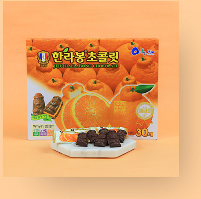 제주 코롬방 한라봉 초콜릿, 186g, 1개