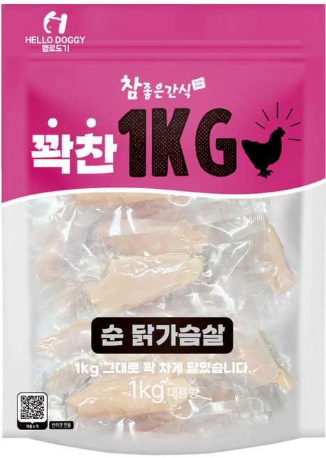 헬로도기 반려동물 대용량 꽉찬 1KG 간식, 1개, 닭가슴살