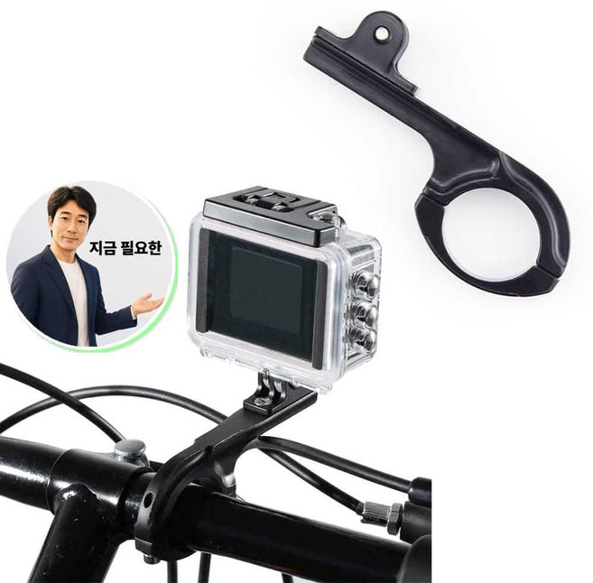 지금 필요한 카메라 블랙박스 거치대 마운트 고프로 아이쏘우 sj4000 호환 K31872EA, 본상품