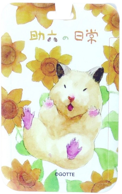 助六的日常系列滑推式服裝套悠遊卡套