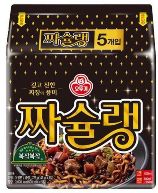 오뚜기 짜슐랭 5개입, 9개