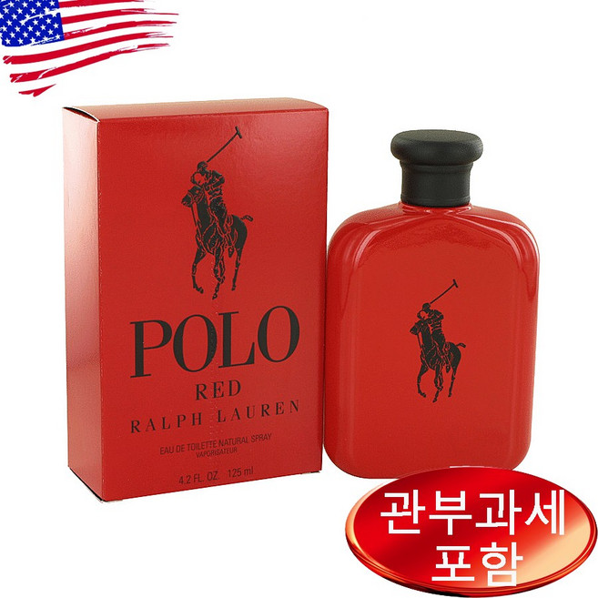 폴로 레드 맨 오드뚜왈렛 125ml, 1개