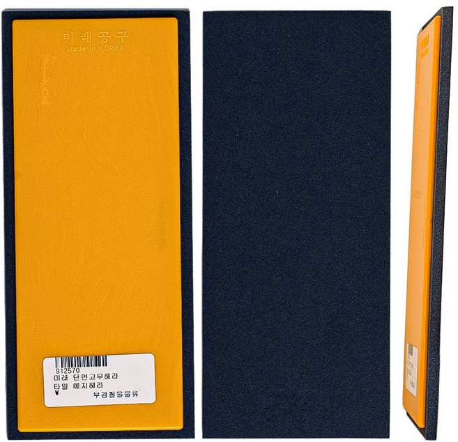 미래 메지 헤라 고무헤라 메지 고대 고데 국산, 단면, 5개