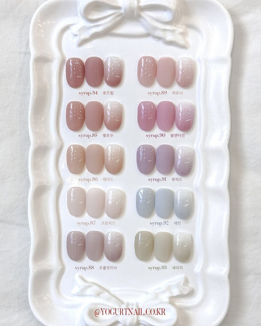 요거트젤 발렌타인 10종 단품 시럽젤, 1개, 8ml, S91 큐피트