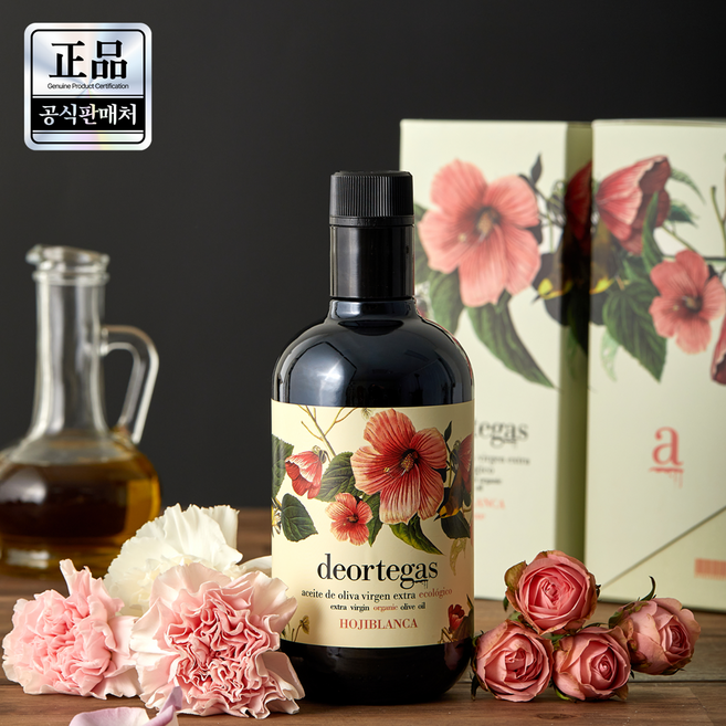 선물용 유기농 엑스트라버진 올리브오일 500ml 오히블랑카 품종 최저산도0.09% 맛있는오일 폴리페놀 올레오칸탈 고함량 데오르테가스, 1개
