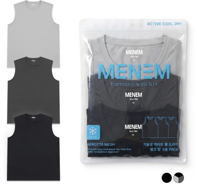 미넴 남녀공용 나시 3장 S~5XL 스포츠 기능성 쿨티 헬스 트레이닝