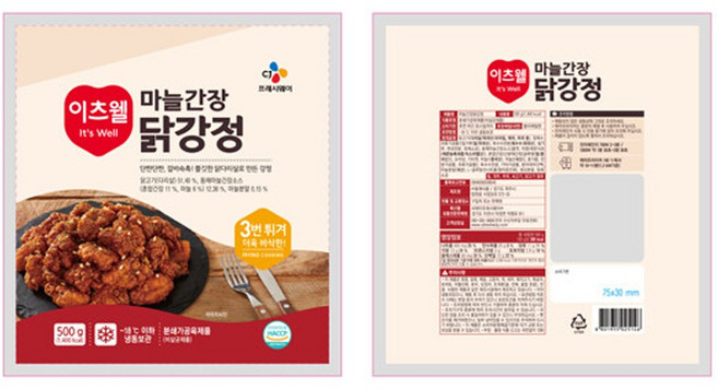 이츠웰 마늘 간장 닭강정, 1개