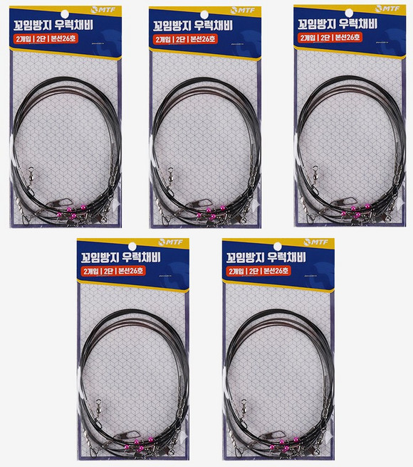 MTF 꼬임방지 우럭채비 줄꼬임방지 우럭낚시 선상낚시채비, 5개, 2개입