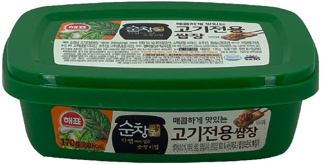 순창 궁 고기전용 쌈장 170g 1개
