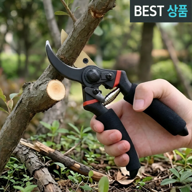 제네시픽 전지가위 가지치기 분재 농사가위, 1개