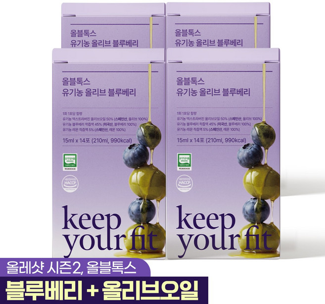 킵유어핏 올블톡스 유기농 올블샷 올리브오일 블루베리즙 올레샷 엑스트라버진 haccp 인증 스틱, 4박스, 210ml