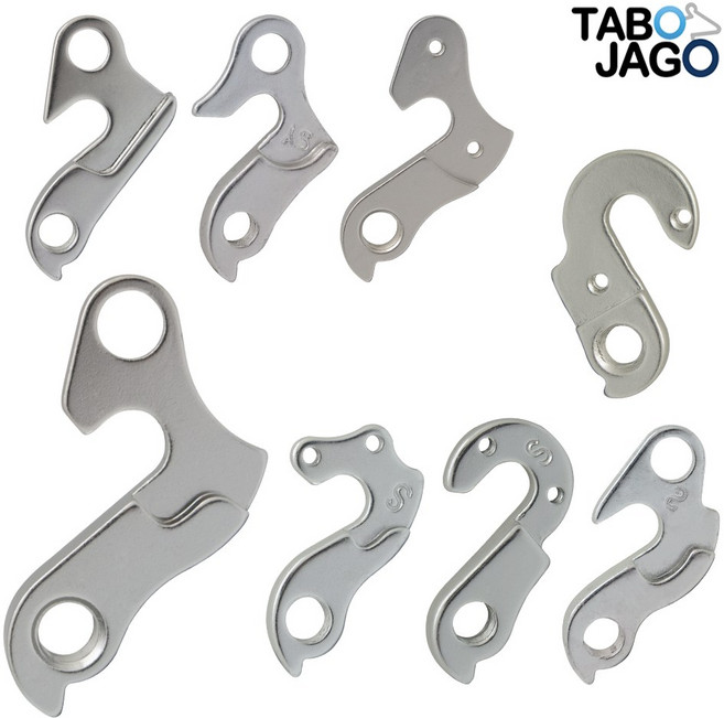 타보자고 자전거 뒷 변속기 행어 8종 모음 / 드레일러 어댑터 자전거 부품, 1개, 옵션 01