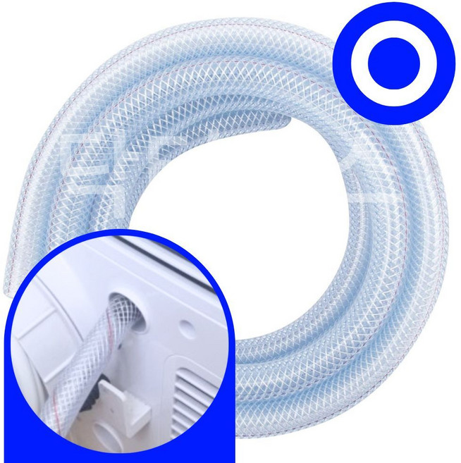 닥터호스 쿠오레 이동식 에어컨호스 CPA-C91 연속 배수 드레인 호수 호환, (S20)C91뒷면중앙 호스1미터, 미보증