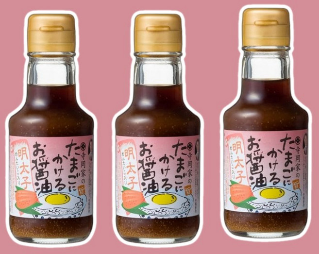 테라오카 가문의 명란 간장, 3개, 150ml