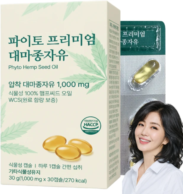 파이토 대마종자유 식약처인증 1000 냉압착 대자종자씨유100%, 1개, 30정 - 쿠팡