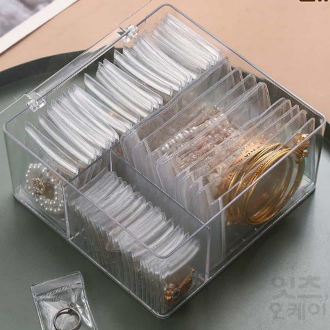 키밍 악세사리 지퍼백 보관함 파우치 정리소품 미니