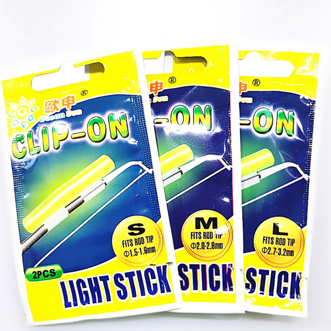 오션 썬 릴대 끝보기 클립온 S M L 케미라이트 밤낚시 젤타입 라이트 야광 스틱 2개입