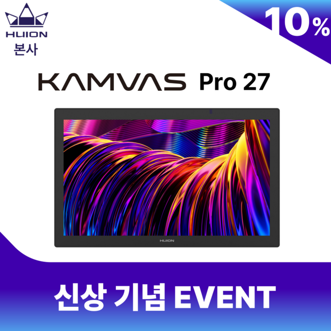 [휴이온 본사 스토어] 휴이온 터치 액정타블렛 27인치 Kamvas Pro 27