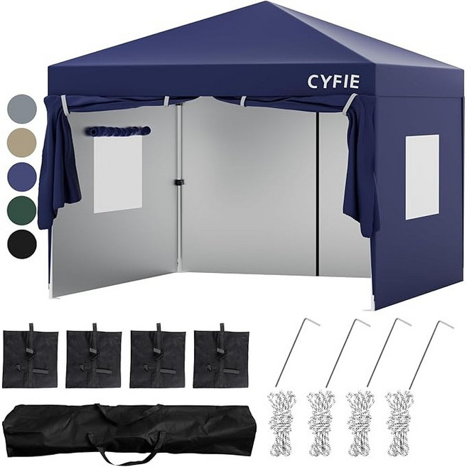 접이식 캐노피 야외 캠핑 천막 행사용 이동식 테라스 바람막이 학교 운동회, 푸른