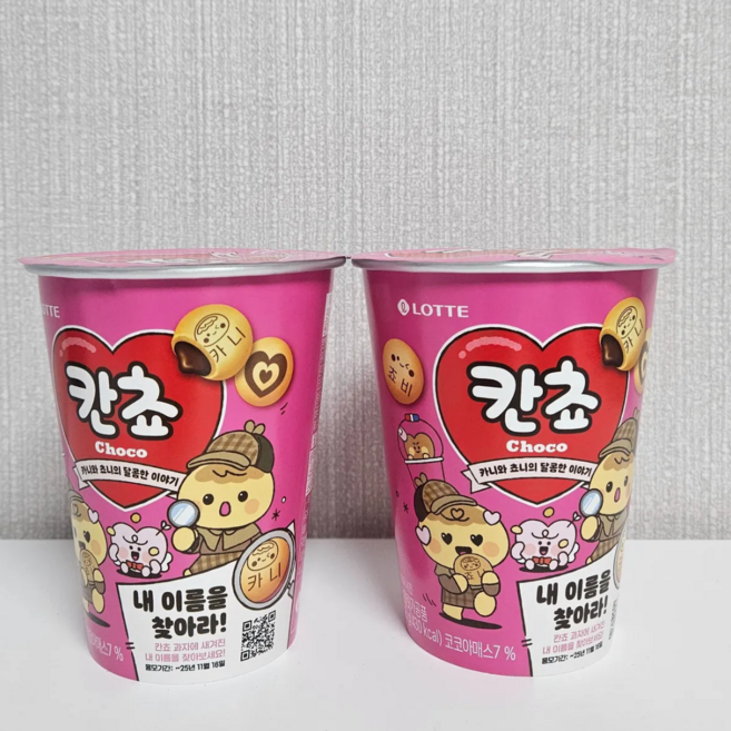 롯데웰푸드 내 이름을 찾아라! 칸쵸 초코 컵, 88g, 2개
