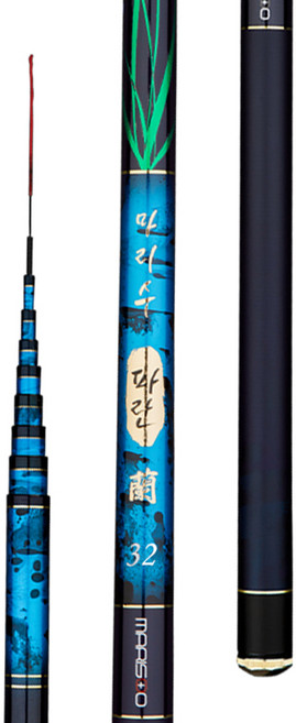 마리수 민물 낚시대 민물대 경질대 붕어 잉어 향어대 대물 낚시 초경량 40T카본, 파란
