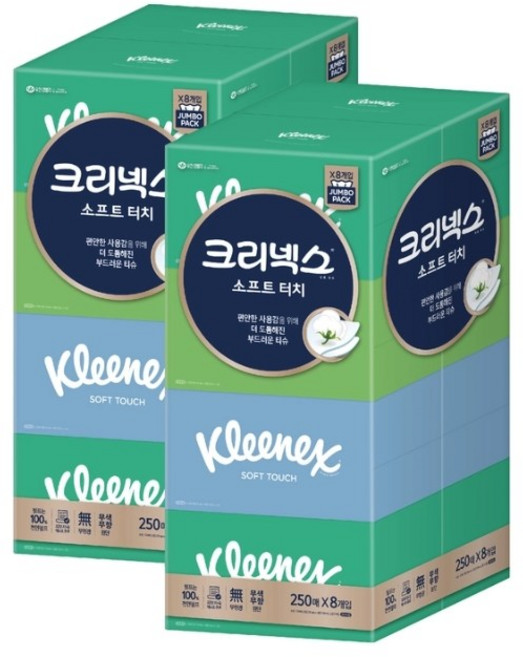 크리넥스 소프트 터치 각휴지 각티슈 250매x8개x2팩 미용티슈, 250개입, 2세트