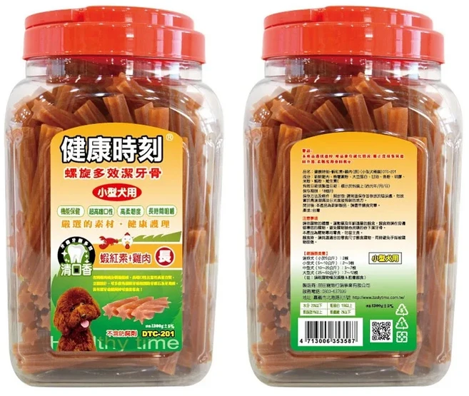 健康時刻 螺旋潔牙骨 桶裝1150g-1350g 螺旋多效/無榖螺旋/雙機能 全犬種 狗潔牙骨, 1個, 小型犬-蝦紅素+雞肉(長)1300g, 1.3kg, 小型犬-蝦紅素+雞肉(長)