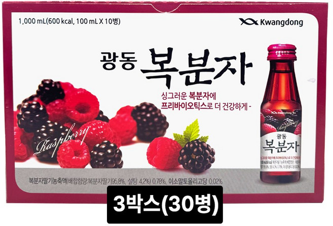 광동제약 복분자 100ml x 30병, 30개
