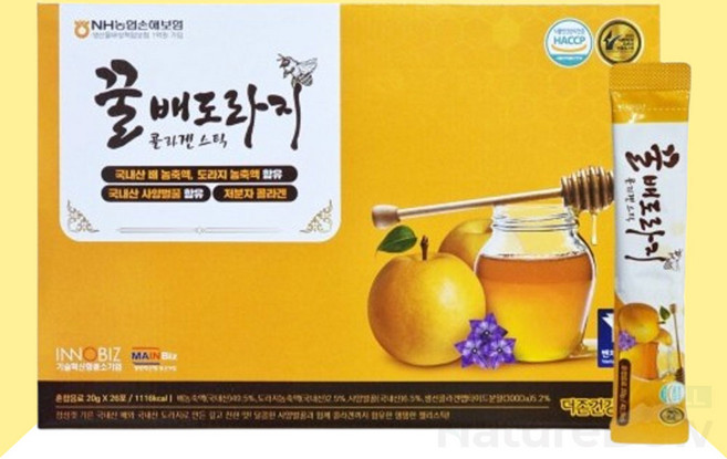 배도라지 젤리 스틱 사양벌꿀 함유 목에좋은 도라지 효능 1박스