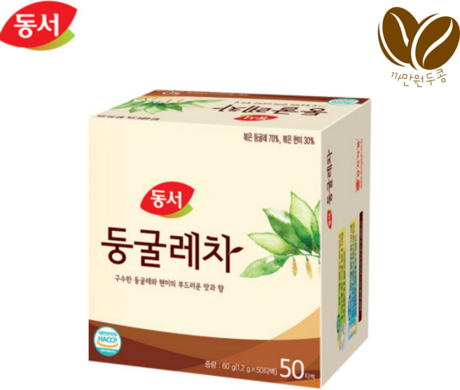 동서 담터 국산차 옵션 선택가능, 1개, 50개입