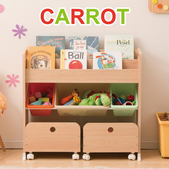 【GOOD LIFE 品好生活】IRIS OHYAMA 愛麗思歐雅瑪 多功能童心玩具/繪本收納架（附推車） STHR-13 紅蘿蔔, 3層