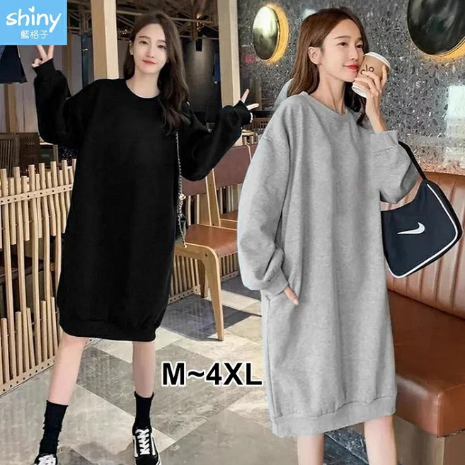 【shiny藍格子】寬鬆圓領加絨中長款連身裙 M-4XL, 灰