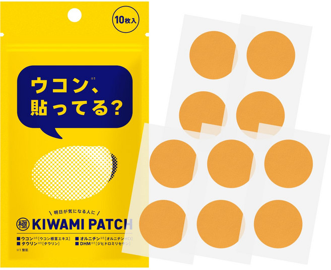 PATCH [붙이는 심황]KIWAMI (키와미 패치) [심황 오르니틴 시지미 타우린 국산], 1개