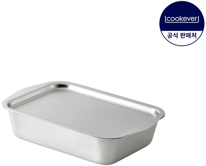 쿡에버 신밧드 일반형 소 20cm, 상세 설명 참조, 1개