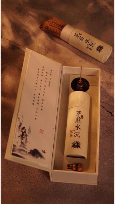 念咖啡 NenCoffee 用心的香氣 精品莊園 40克 上等沉香 惠安 芽莊 越南, 8623