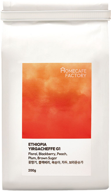 홈카페 팩토리 산미 폭발 에티오피아 예가체프 G1 원두 커피, 200g, 1개, 홀빈(분쇄안함)