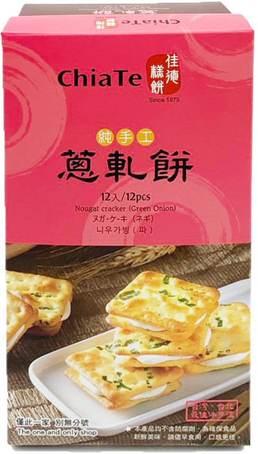 佳德CHIATE 蔥軋餅禮盒 (12入) - 台灣人氣伴手禮 鹹甜酥脆 獨立包裝, 180g, 1個
