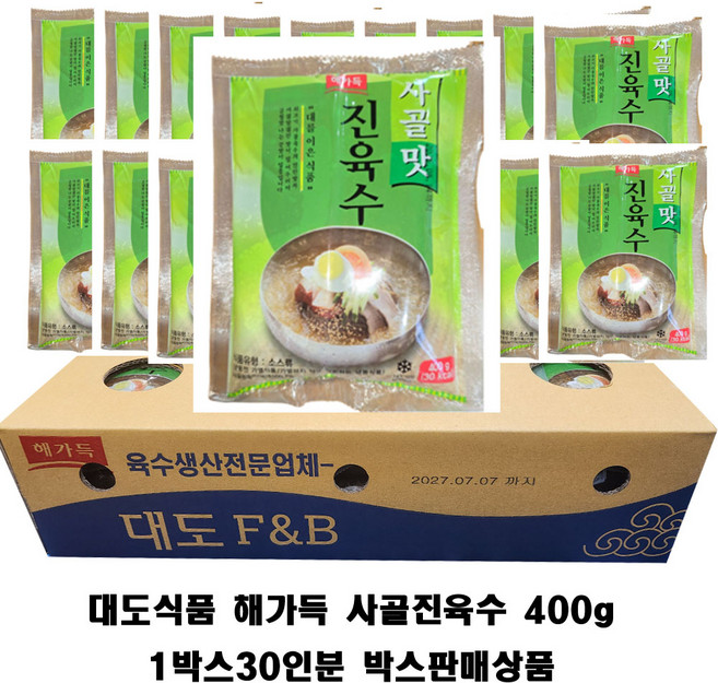 대도식품 해가득 진육수 냉면육수, 30개, 400g