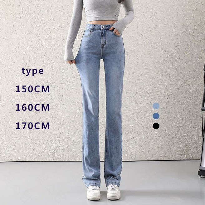 꽃소담 여성 스판좋은 하이웨스트 슬림 일자 세미 와이드 청바지 (3단기장 키별) JQL71