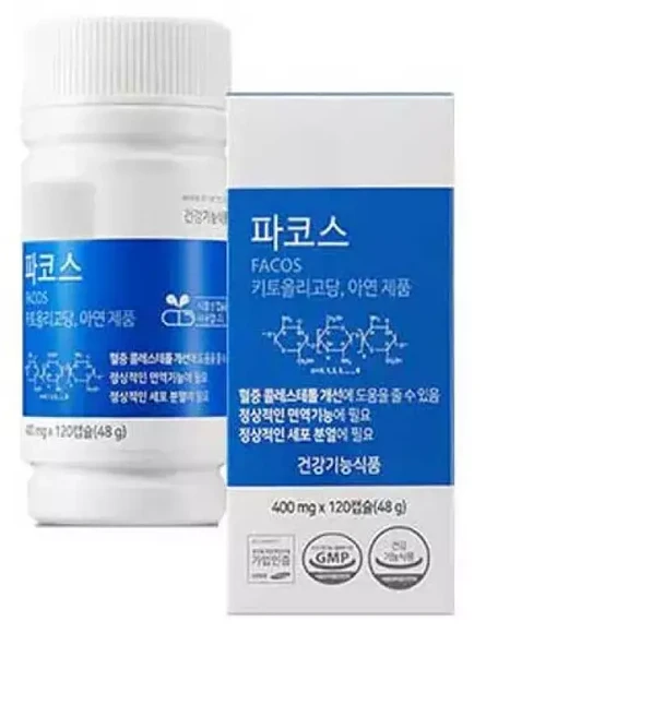 파코스프라임 키토라이프 키토올리고당 건강기능식품400mgx120정, 1개