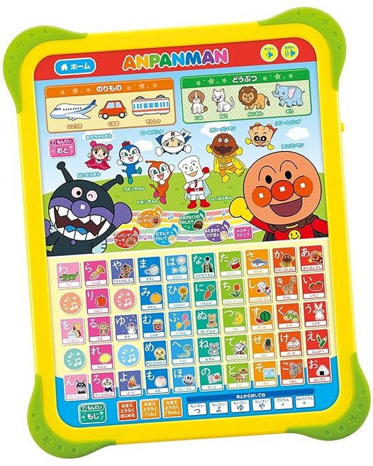 아가쓰마(AGATSUMA) 노래도 아이우에오도!호빵맨 첫 키즈 태블릿 일본 장난감 대상 2023 공유완구 부문 우수상 (대상연령 1세 반 이상), 1개, 상세페이지 참조