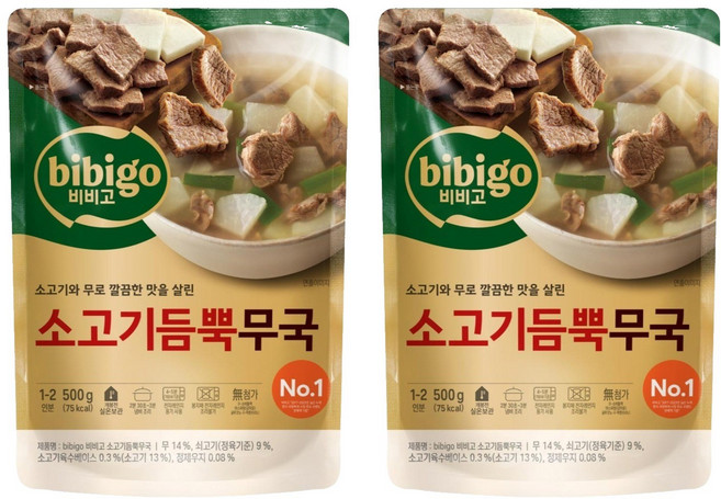 비비고 소고기듬뿍무국, 500g, 2개