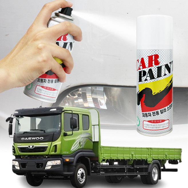 노부스 프리마 카페인트 스프레이 락카 셀프도색 타타대우 차량용 페인트, 2.스프레이 [104] 52 알레스칸화이트, 1개