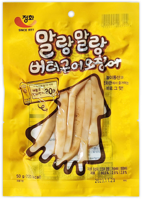 정화식품 말랑말랑 버터구이오징어 50g, 1개