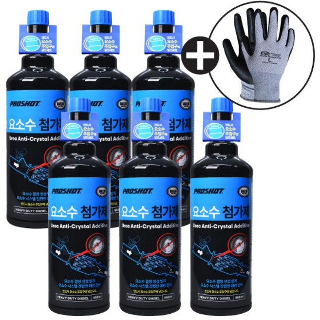[본사정품 대리점]프로샷 대용령 6개 묶음 판매 대형 상용차 디젤차용 요소수 첨가제 550ml * 6개 사은품 증정, 디젤/경유