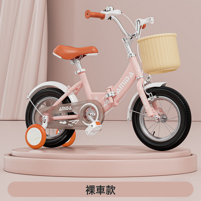 DIU 英倫風摺疊兒童自行車14寸16寸18寸寶寶腳踏車男孩女孩童車單車無, 1個, 1cm, 14寸-新折叠款（樱花粉)黑胎普通轮无后座+礼包+支撑♢♢:如圖