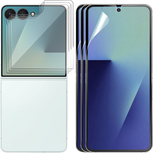 스톤스틸 3+3 갤럭시 Z플립7 전면 강화유리 필름 3장 + 내부 우레탄 필름 3장, 1세트