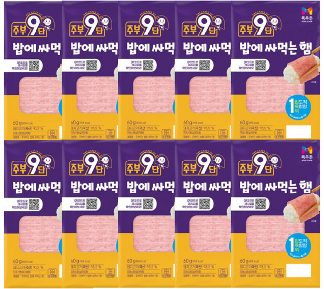 목우촌 주부 밥에 싸먹는 햄 슬라이스 햄 간식 소시지, 60g