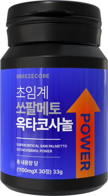 전립선비대증 전립선건강 전립선염 남자빈뇨 약1개월, 1개